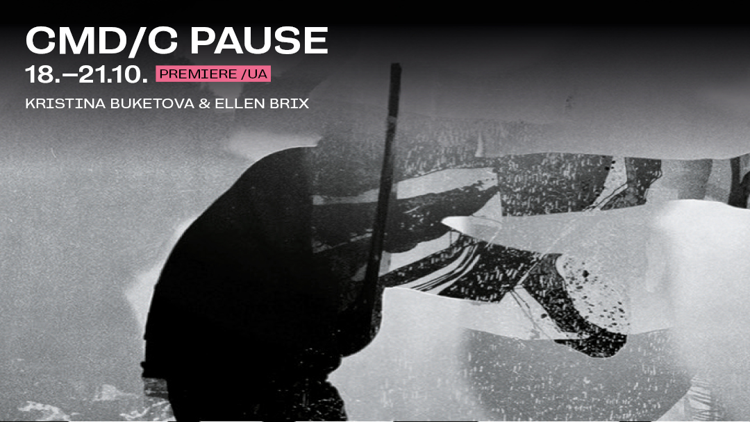 You are currently viewing cmd/c PAUSE